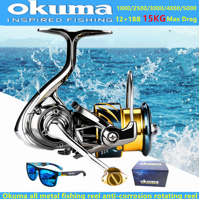 Fishing Boat Steering Wheel - オクマ オールメタルフィッシングリール 12+1BB15KG 最大ドラグ耐海水回転リール 1000-5000