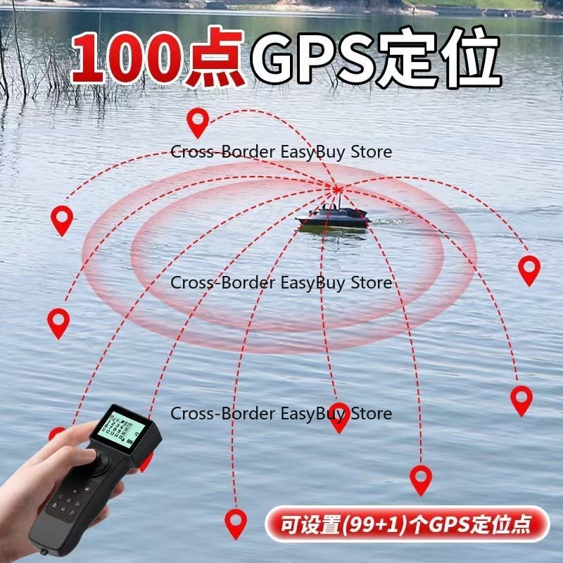 600M GPS自動帰還機能付き釣り餌ボート 12Vハイパワ - Fishing Boat Gps のレビューと価格