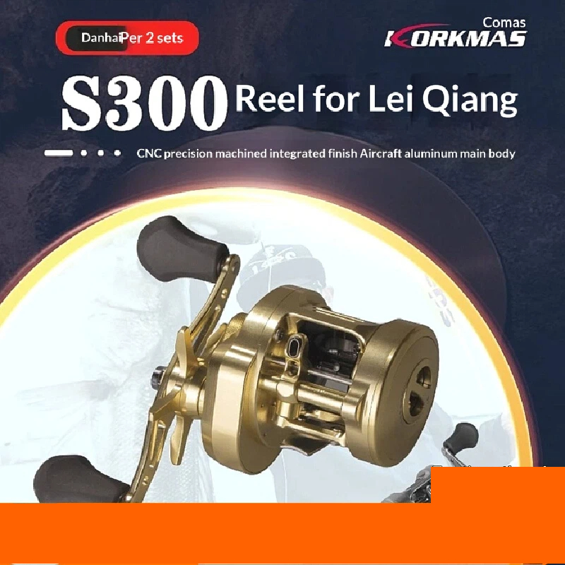 コルクマス S300 フルメタルドラムフィッシングリール C - Fishing Boat Steering Wheel のレビューと価格