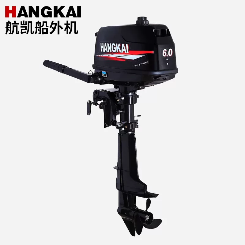 工場直販価格！人気沸騰中！新品HANGKAI 6馬力船外機  - Fishing Boat Outboard Motor のレビューと価格
