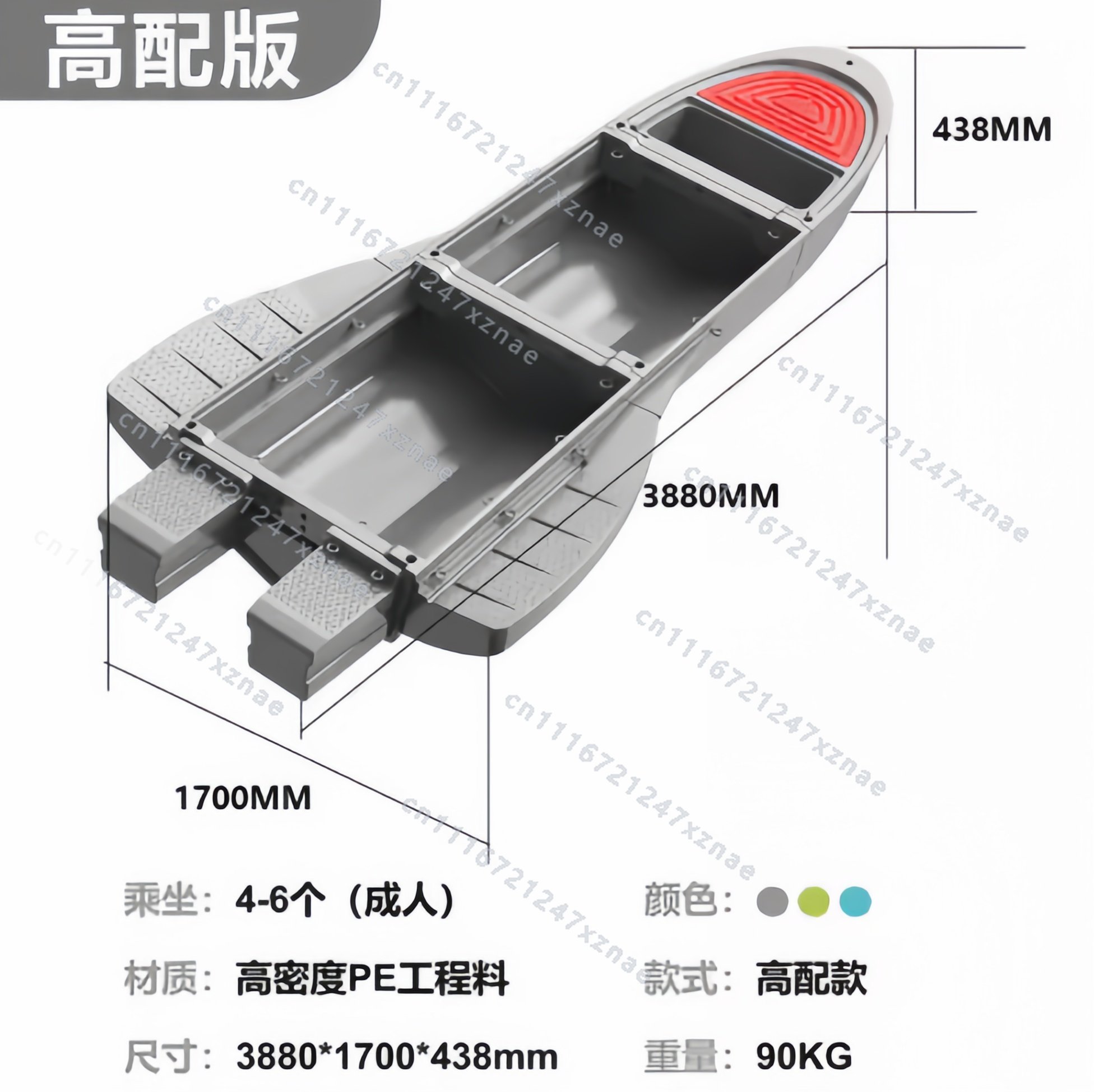 ポータブルプラスチック製厚手高密度PE釣り餌釣り道具、SUV - Fishing Boat Fiberglass のレビューと価格