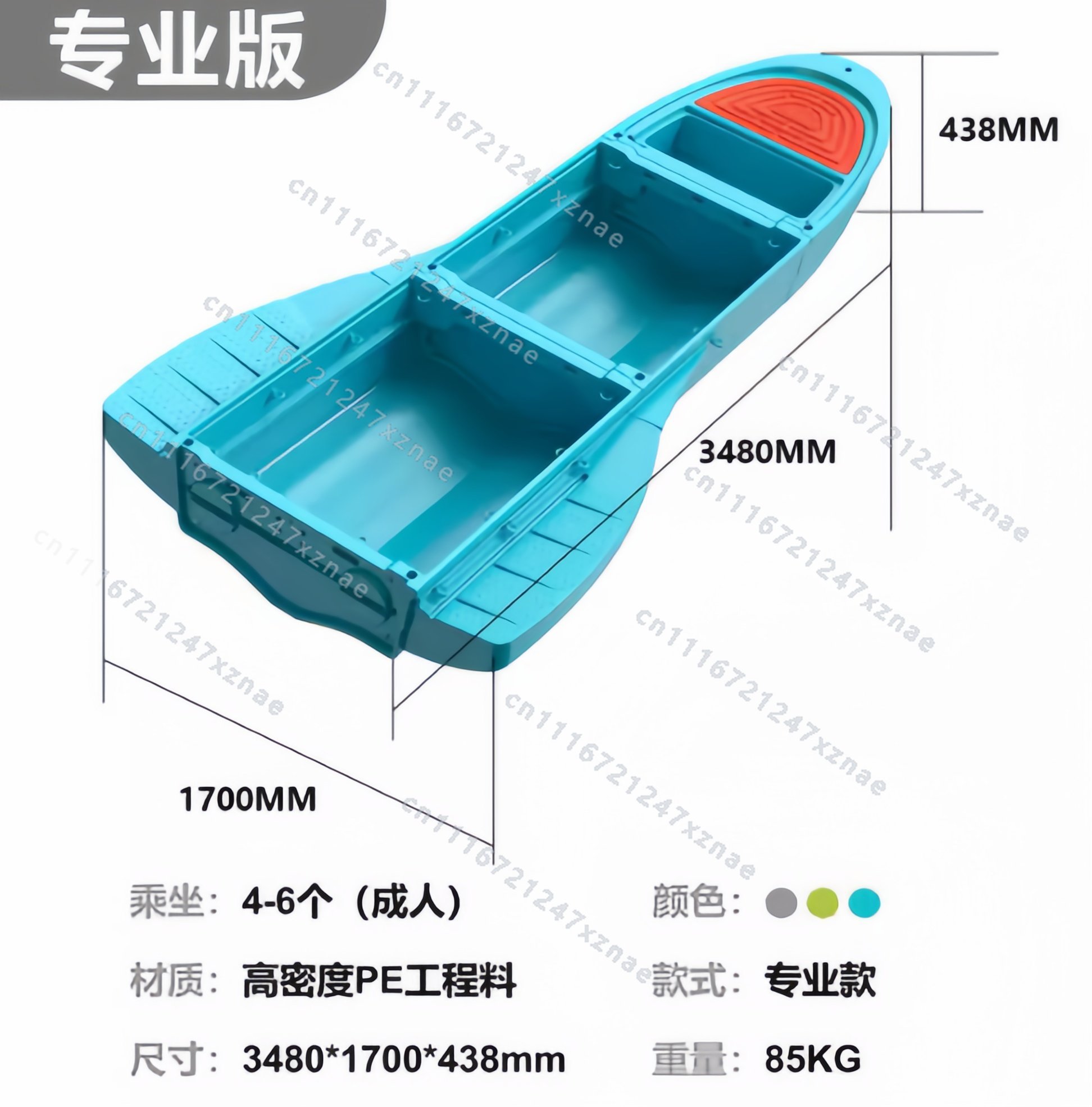 ポータブルプラスチック製厚手高密度PE釣り餌釣り道具、SUV - Fishing Boat Fiberglass のレビューと価格