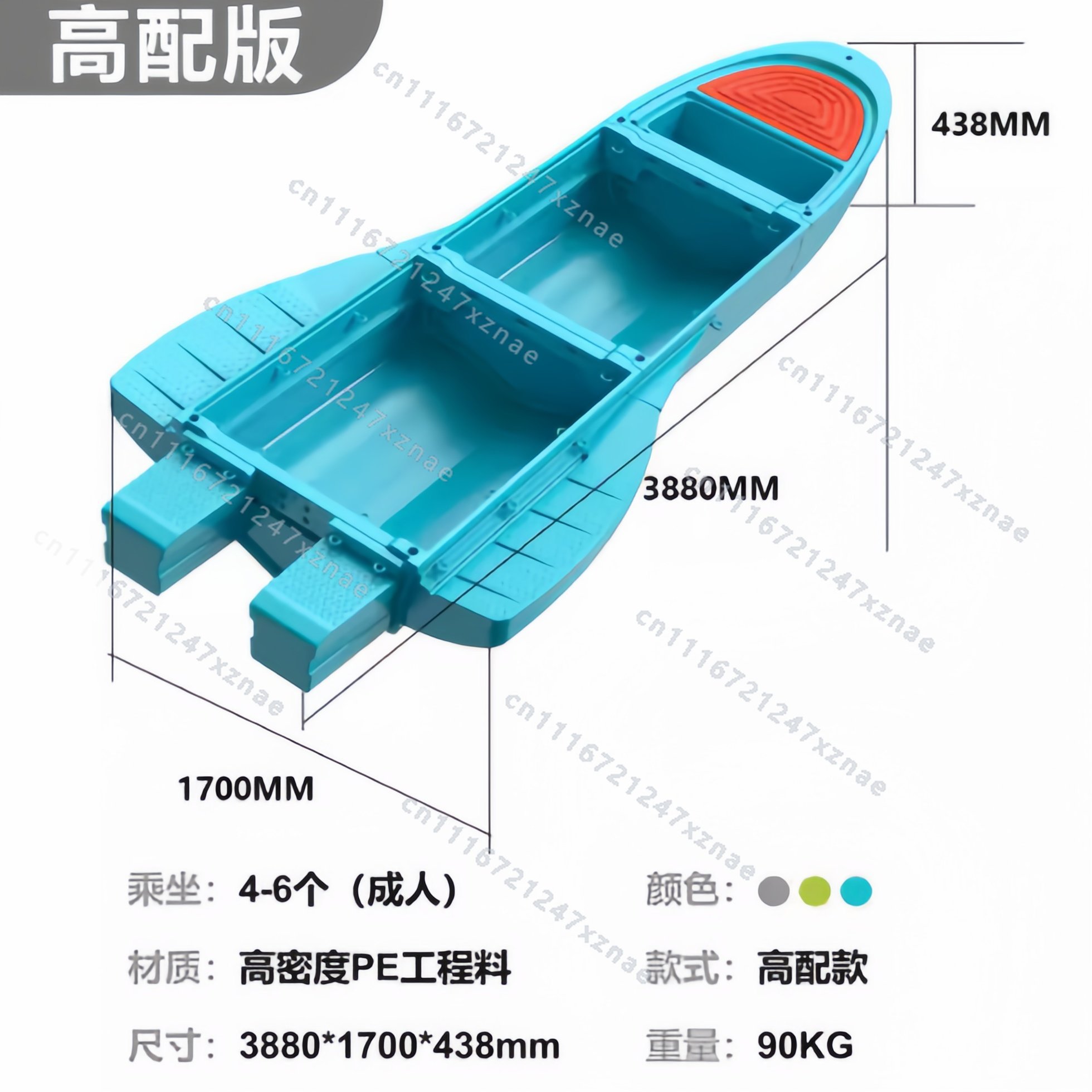 ポータブルプラスチック製厚手高密度PE釣り餌釣り道具、SUV - Fishing Boat Fiberglass のレビューと価格